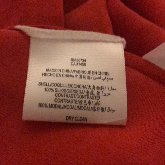 BCBG Red Hi Low Dress - Picture 8 of 8